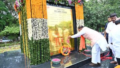 मुख्यमंत्री श्री विष्णु देव साय ने राष्ट्रीय वन शहीद दिवस के अवसर पर वन शहीदों को दी श्रद्धांजलि