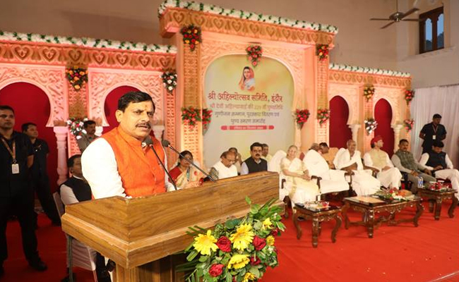 लोकमाता देवी अहिल्याबाई के आदर्शों और सिद्धांतों को जन-जन तक पहुंचाने के लिये होंगे लगातार कार्यक्रम