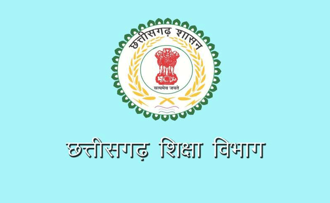 शिक्षा विभाग के अधिकारियों का तबादला