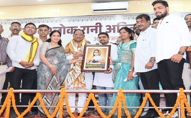रानी अहिल्याबाई होल्कर का शासन प्रजा कल्याण, राष्ट्र निर्माण और न्याय का स्वर्ण युग – मुख्यमंत्री श्री विष्णु देव साय रानी अहिल्याबाई होल्कर का शासन प्रजा कल्याण, राष्ट्र निर्माण और न्याय का स्वर्ण युग – मुख्यमंत्री श्री विष्णु देव साय