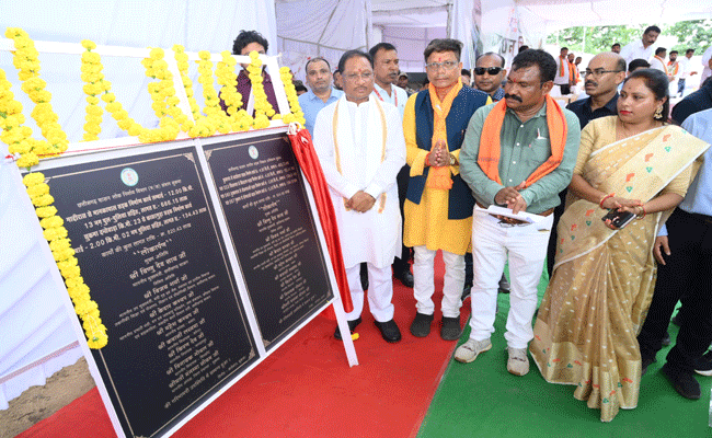 मुख्यमंत्री श्री विष्णु देव साय ने तोंगपाल में 16 करोड़ से अधिक लागत के विकास कार्यों का किया लोकार्पण मुख्यमंत्री श्री विष्णु देव साय ने तोंगपाल में 16 करोड़ से अधिक लागत के विकास कार्यों का किया लोकार्पण