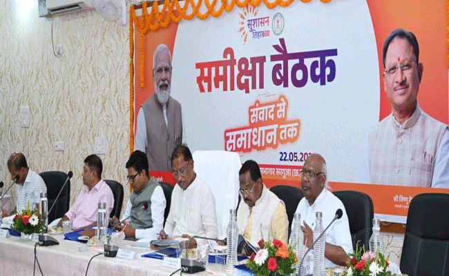 अच्छा प्रदर्शन करने वाले जिलों को मिलेगा पुरस्कार: मुख्यमंत्री श्री विष्णु देव साय