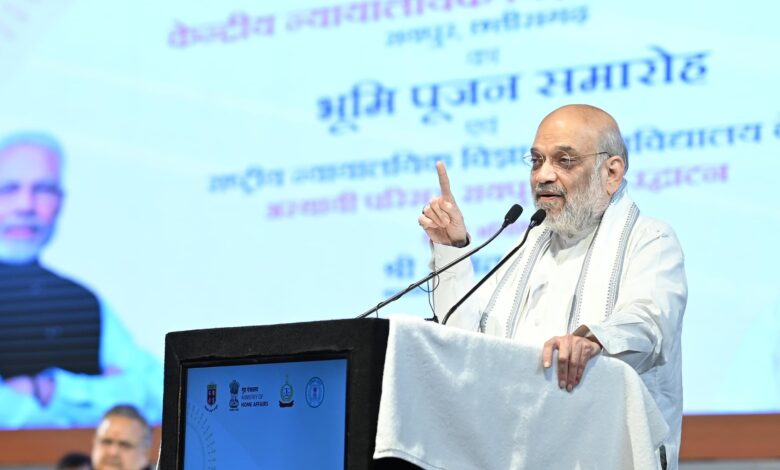 केंद्रीय गृहमंत्री श्री अमित शाह ने राष्ट्रीय न्यायालयिक विज्ञान विश्वविद्यालय के अस्थायी परिसर एवं आई-हब रायपुर का किया वर्चुअली उद्घाटन