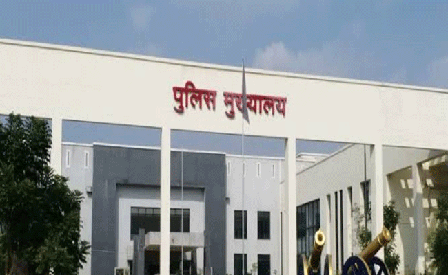 59 अधिकारी उप पुलिस अधीक्षक एवं समकक्ष पद पर हुए पदोन्नत 59 अधिकारी उप पुलिस अधीक्षक एवं समकक्ष पद पर हुए पदोन्नत