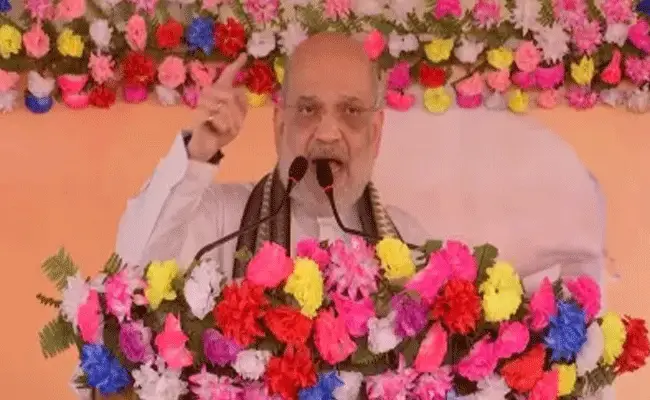 अररिया में बोले अमित शाह- चुनाव जीते तो घुसपैठियों को ढूंढ-ढूंढकर बाहर करेंगे अररिया में बोले अमित शाह- चुनाव जीते तो घुसपैठियों को ढूंढ-ढूंढकर बाहर करेंगे
