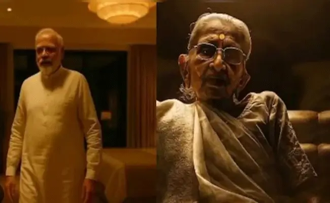 कांग्रेस को बड़ा झटका, पीएम मोदी की मां का AI वीडियो तुरंत हटाने का पटना हाईकोर्ट ने दिया आदेश कांग्रेस को बड़ा झटका, पीएम मोदी की मां का AI वीडियो तुरंत हटाने का पटना हाईकोर्ट ने दिया आदेश