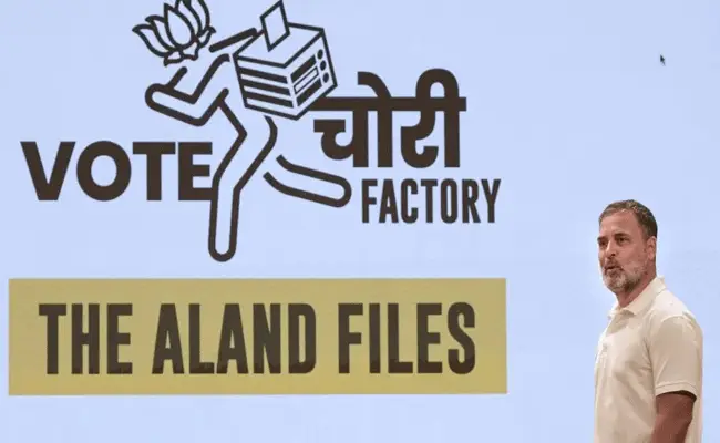 प्रेस कॉन्फ्रेंस में राहुल गांधी ने लगाया बड़ा आरोप, जहां कांग्रेस मजबूत, वहां काटे जा रहे हैं वोट… प्रेस कॉन्फ्रेंस में राहुल गांधी ने लगाया बड़ा आरोप, जहां कांग्रेस मजबूत, वहां काटे जा रहे हैं वोट…