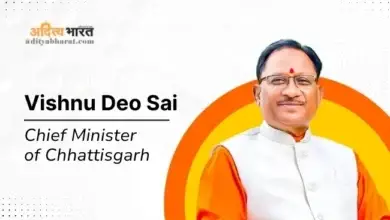 विष्णु देव साय बायोग्राफी: बचपन, शिक्षा और राजनीति में उभार की पूरी कहानी