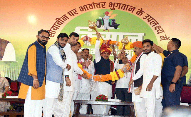 किसान हमारी अर्थव्यवस्था की हैं रीढ़: मुख्यमंत्री डॉ यादव किसान हमारी अर्थव्यवस्था की हैं रीढ़: मुख्यमंत्री डॉ यादव