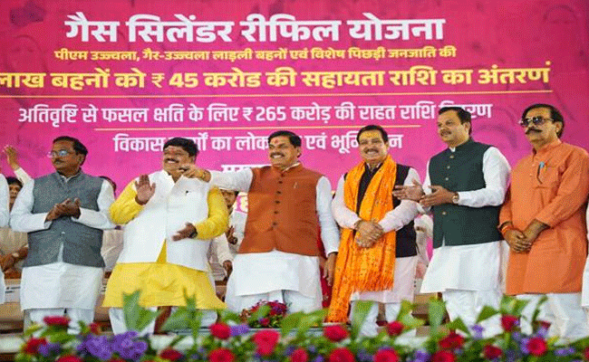 प्रदेश सरकार किसानों के जीवन को बेहतर करने के लिए कर रही है लगातार कार्य : मुख्यमंत्री डॉ. यादव प्रदेश सरकार किसानों के जीवन को बेहतर करने के लिए कर रही है लगातार कार्य : मुख्यमंत्री डॉ. यादव