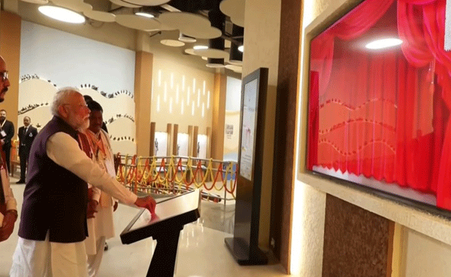 पीएम मोदी ने देश के पहले डिजिटल ट्राइबल संग्रहालय का किया लोकार्पण