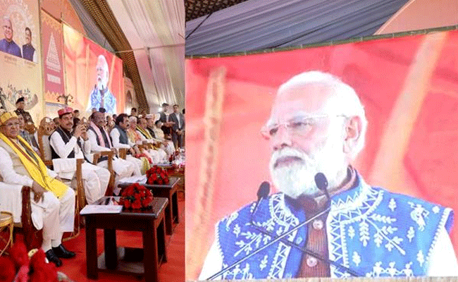 जनजातियों का समग्र कल्याण हमारी सर्वोच्च प्राथमिकता : प्रधानमंत्री श्री मोदी
