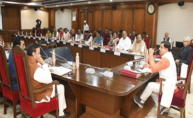 प्रधानमंत्री कृषक मित्र सूर्य योजना में संशोधन की स्वीकृति प्रधानमंत्री कृषक मित्र सूर्य योजना में संशोधन की स्वीकृति