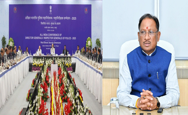 राष्ट्रीय सुरक्षा चिंतन का केंद्र बना छत्तीसगढ़: डीजीपी कॉन्फ्रेंस में हुए निर्णय देश की आंतरिक सुरक्षा को देंगे नई मजबूती- मुख्यमंत्री श्री साय