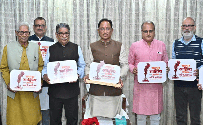 अगले महीने रायपुर में होगा साहित्य उत्सव, देश भर के 100 से अधिक साहित्यकार जुटेंगे : मुख्यमंत्री श्री साय ने किया उत्सव के लोगो का अनावरण