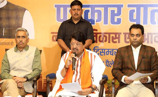 नगरीय विकास एवं आवास विभाग वर्ष 2047 को ध्यान में रखकर बना रहा है योजना