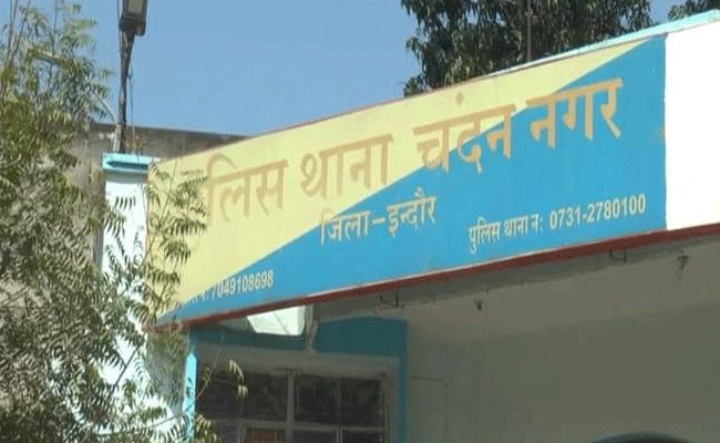 बकाया बिजली बिल के भुगतान का आग्रह करने पर मीटर रीडर के साथ हुई मारपीट