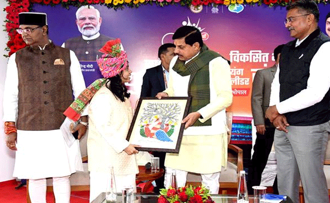 विकसित भारत@2047 के लक्ष्य प्राप्ति के लिए प्रदेश में तेजी से हो रहा है युवा शक्ति का विकास : मुख्यमंत्री डॉ. यादव विकसित भारत@2047 के लक्ष्य प्राप्ति के लिए प्रदेश में तेजी से हो रहा है युवा शक्ति का विकास : मुख्यमंत्री डॉ. यादव