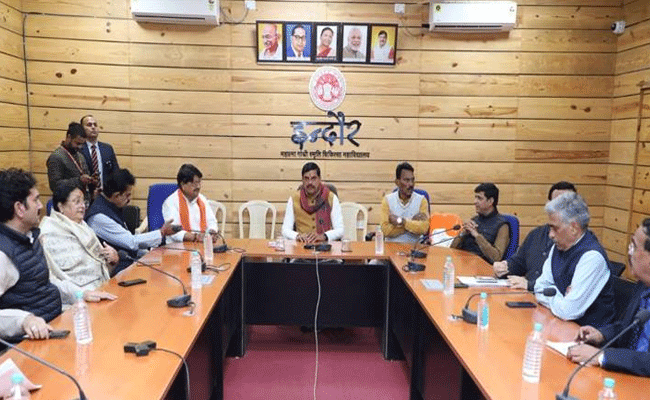 भागीरथपुरा जलजनित घटना की पुनरावृत्ति रोकने के होंगे पूरे इंतजाम भागीरथपुरा जलजनित घटना की पुनरावृत्ति रोकने के होंगे पूरे इंतजाम