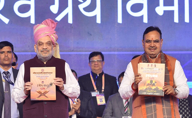 जोधपुर में बोले अमित शाह- स्वदेशी ही आत्मनिर्भर का दूसरा पहलू जोधपुर में बोले अमित शाह- स्वदेशी ही आत्मनिर्भर का दूसरा पहलू