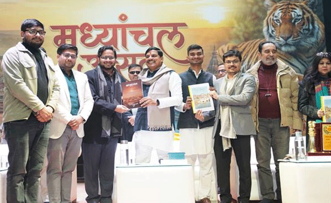 युवाओं को सक्षम बनाना राज्य सरकार की प्राथमिकता : मुख्यमंत्री डॉ. यादव