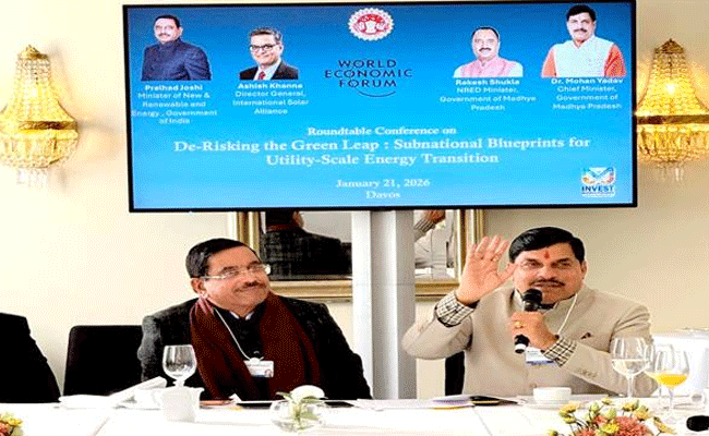 मध्यप्रदेश ने हरित ऊर्जा को विकास की मुख्य धारा में किया शामिल : मुख्यमंत्री डॉ. यादव