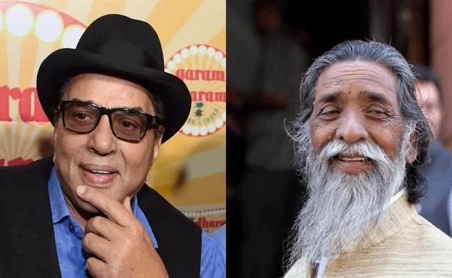 पद्म पुरस्कारों से सम्मानित होंगी 131 हस्तियां, दिवंगत अभिनेता धर्मेंद्र समेत पांच हस्तियों को पद्म विभूषण सम्मान