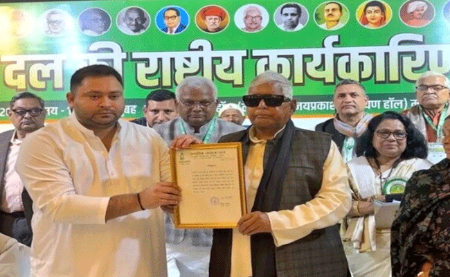 तेजस्वी यादव सर्वसम्मति से चुने गए आरजेडी के कार्यकारी अध्यक्ष