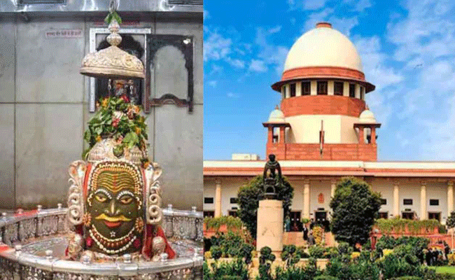 सुप्रीम कोर्ट ने खारिज की महाकाल मंदिर में वीआईपी प्रवेश और दर्शन को चुनौती देने वाली याचिका