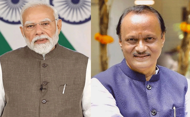 पीएम मोदी ने अजित पवार की मौत पर जताया दुख, कहा- विमान हादसे ने दादा को हमसे छीन लिया पीएम मोदी ने अजित पवार की मौत पर जताया दुख, कहा- विमान हादसे ने दादा को हमसे छीन लिया