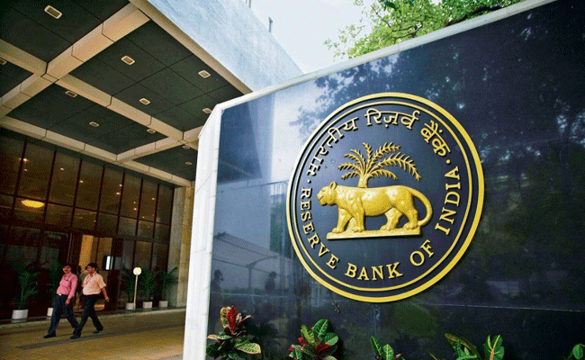 आरबीआई ने रेपो रेट में नहीं किया बदलाव, लोन की ब्याज दरें रहेंगी स्थिर