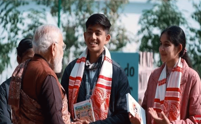 लेसन प्लान विद्यार्थियों के साथ पूर्व से ही साझा करें