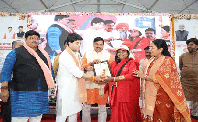 प्रधानमंत्री श्री मोदी के नेतृत्व में भारतीय डाक व्यवस्था में आये निर्णायक परिवर्तन : मुख्यमंत्री डॉ. यादव