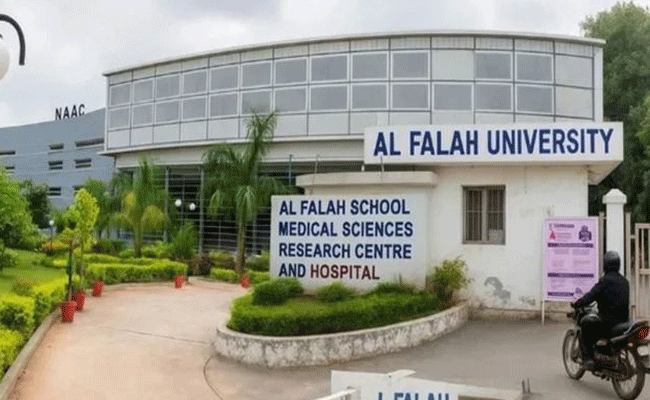 अल-फलाह यूनिवर्सिटी के चेयरमैन सिद्दीकी गिरफ्तार, दिल्ली पुलिस की कार्रवाई