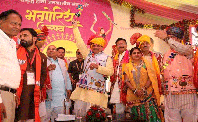 बड़वानी में आधुनिक सब्जी मंडी से मजबूत होगी कृषि अर्थव्यवस्था : मुख्यमंत्री डॉ. यादव बड़वानी में आधुनिक सब्जी मंडी से मजबूत होगी कृषि अर्थव्यवस्था : मुख्यमंत्री डॉ. यादव