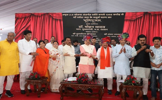 माँ नर्मदा के आशीर्वाद से प्रदेश में बह रही है विकास की नई धारा – मुख्यमंत्री डॉ. मोहन यादव माँ नर्मदा के आशीर्वाद से प्रदेश में बह रही है विकास की नई धारा – मुख्यमंत्री डॉ. मोहन यादव