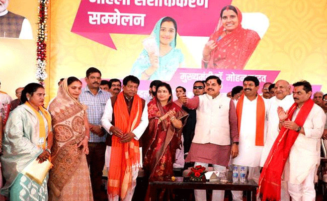 बेटियों और बहनों के विकास से ही होगा समग्र विकास संभव : मुख्यमंत्री डॉ. यादव बेटियों और बहनों के विकास से ही होगा समग्र विकास संभव : मुख्यमंत्री डॉ. यादव