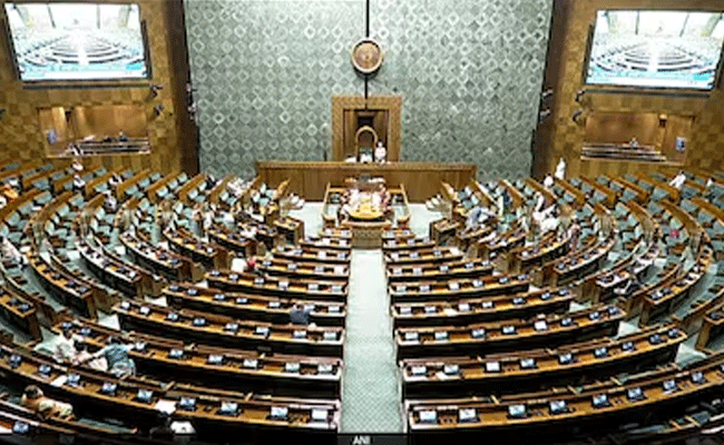 लोकसभा में गिरा महिला आरक्षण बिल, पक्ष में मात्र 298 वोट, विपक्ष में 230 वोट पड़े