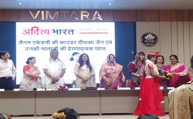 अकादमी की फाउंडर दीपाक्षा जैन की अनूठी पहल :me & maa नारी सम्मान