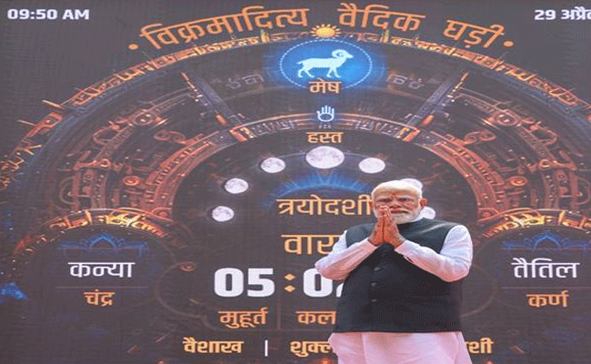 वैदिक घड़ी की डिजिटल गूँज: 78 लाख+ लोगों तक पहुँची भारतीय कालगणना की पहचान