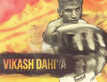 Vikas Dahiya