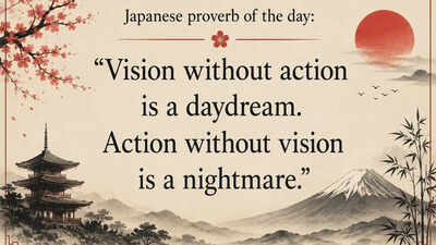 Japanese proverb of the day: “Vision without action is a daydream. Action without vision is…” |